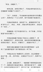 龙8唯一官方网站